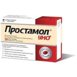 Простамол уно, 320 mg, 30 меки капсули