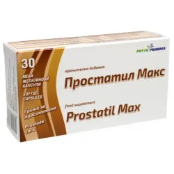 Простатил Макс, Prostatil Max 30 капсули