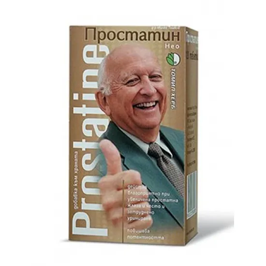 Простатин Нео 120 таблетки 
