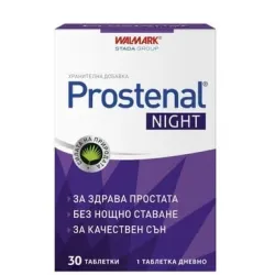 Простенал найт, Prostenal night х 30т