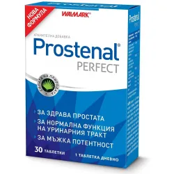 Простенал перфект 30табл., Prostenal perfect