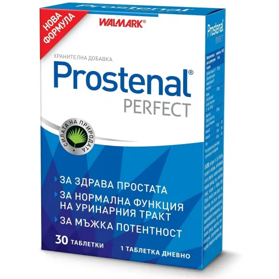 Простенал перфект 30табл., Prostenal perfect