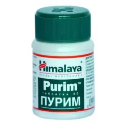 Пурим за здрава кожа х30 таблетки Хималая