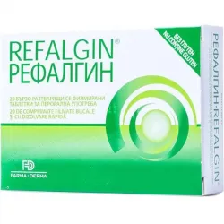 Рефалгин х20 таблетки Naturpharma