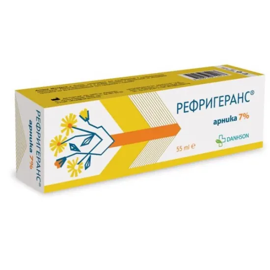 Рефригеранс арника 7% гел 55 мл