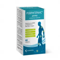 Рефригеранс Артро таблетки x 60 