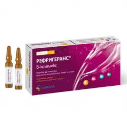 Рефригеранс Б-комплекс ампули за пиене 2 ml х 10 