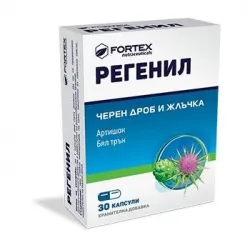 Регенил  30 табл., Regenil