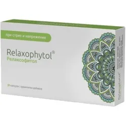 Релаксофитол, Relaxophytol за нервната система 30 капсули