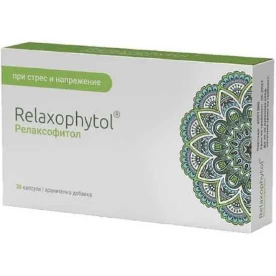 Релаксофитол, Relaxophytol за нервната система 30 капсули