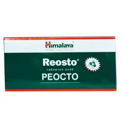 Реосто за здрави стави 60 таблетки 