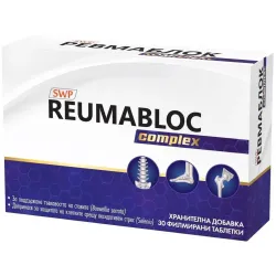 Reumabloc Complex, 30 таблетки, Sun Wave Pharma
