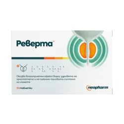 Реверта / Reverta таблетки x30