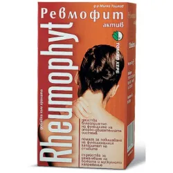 Ревмофит актив х120 таблетки д-р Тошков