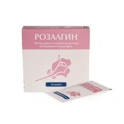 Розалгин, Rosalgin гранули за вагинален разтвор 500 mg х10