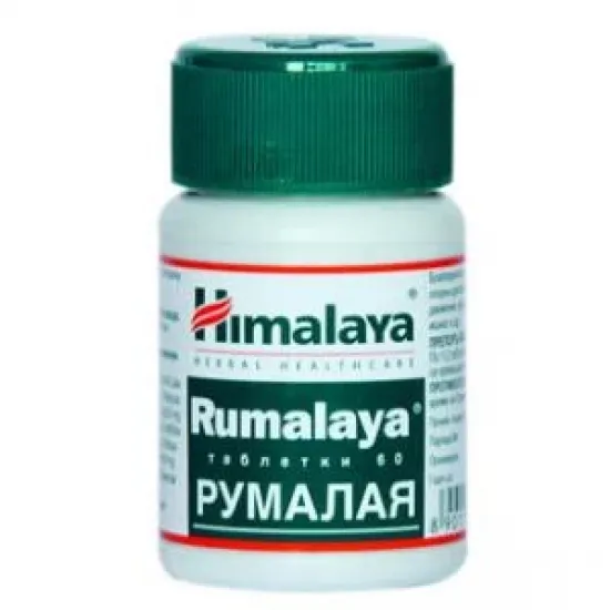 Румалая таблетки 60бр