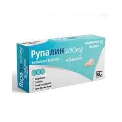 Рупалин 200 mg 10 филмирани табл