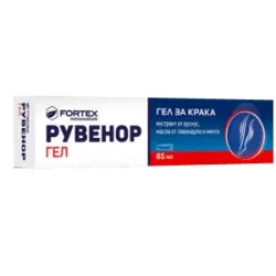 Рувенор, Ruvenor гел 65 mg