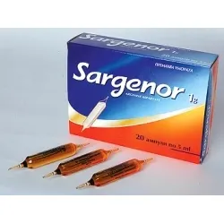 Сарженор/ Sargenor 1g/5 ml x20 ампули
