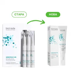 Себомакс  стимулиращ гел при косопад за мъже и жени 26ml