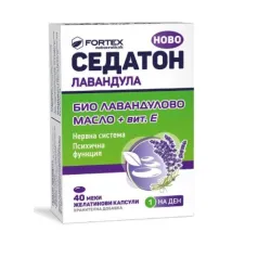 Седатон Лавандула х40 меки желатинови капсули, Фортекс