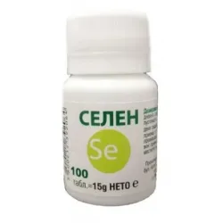 Селен 100мкг 100 таблетки 