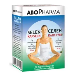 Селен x 30 капсули Abopharma