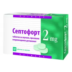 Септофорт / Septofort тб.х 12
