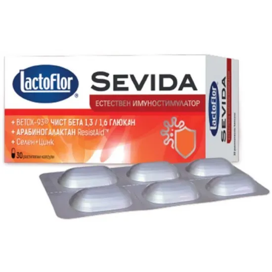 Sevida, 30 капсули, Lactoflor