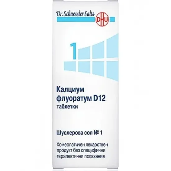 ШУСЛЕРОВА СОЛ N 1 КАЛЦИУМ ФЛУОРАТУМ D12 ТАБЛ. Х 80