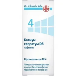 ШУСЛЕРОВА СОЛ N 4 КАЛИУМ ХЛОРАТУМ D6 ТАБЛ. Х 80