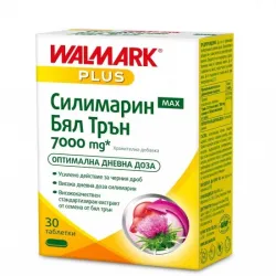 СИЛИМАРИН МАКС БЯЛ ТРЪН таблетки 7000 мг X 30 ВАЛМАРК
