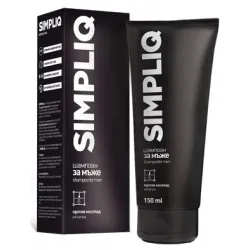 Симплик, Simpliq шампоан за мъже против косопад 150 мл