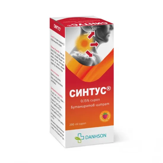 Синтус 0.15% сироп 200 ml Дансон