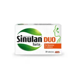 Синулан Дуо Форте, Sinulan Duo forte 30 таблетки 