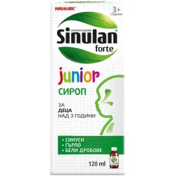 Синулан Форте Джуниър, Sinulan Forte Junior сироп 120 мл