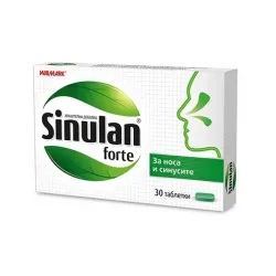 Синулан Форте, Sinulan Forte 30 таблетки
