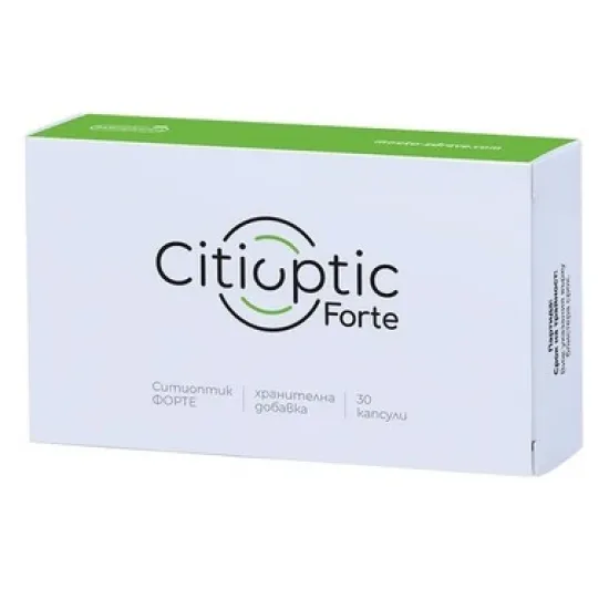 Ситиоптик Форте 30 капсули, Naturpharma