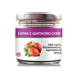 Скраб за лице и тяло Шипково семе 100 мл Биохерба Скраб за лице и тяло Шипково семе 100 мл Биохерба