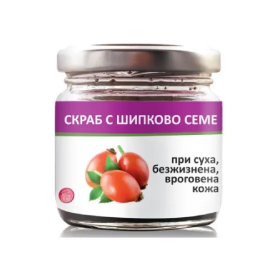 Скраб за лице и тяло  Шипково семе 100 мл Биохерба