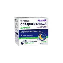 Сладки сънища Директ 30 сашета Фортекс за спокоен и здрав сън