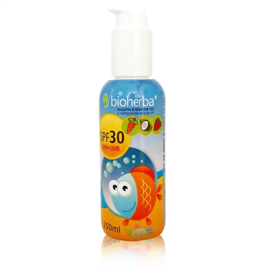 Слънцезащитен крем SPF 30 за деца и възрастни 150мл., Биохерба