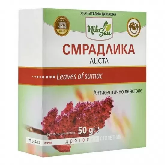 Смрадлика листа 50гр  никсен