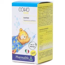 Соно бимби капки 30 мл Naturpharma