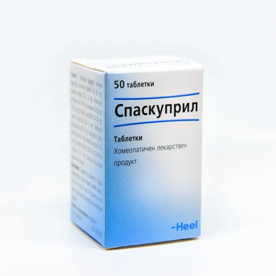 Спаскуприл, Spascupreel табл. х50, Heel