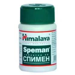 Спимен таблетки 40бр