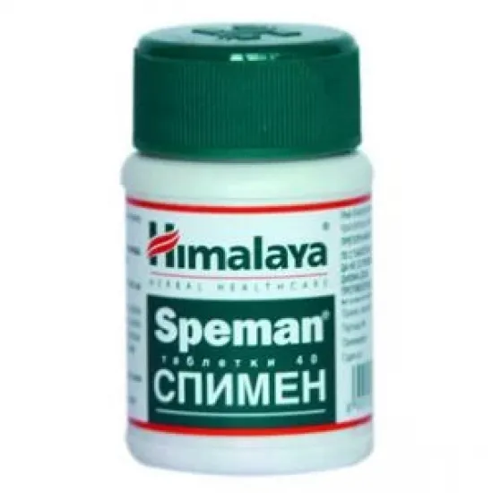 Спимен таблетки 40бр