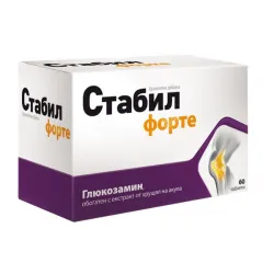 Стабил форте, Stabil forte 60 таблетки