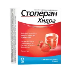 Стоперан Хидра 12 сашета с вкус ягода