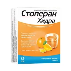 Стоперан хидра лимон и портокал  х 12 сашета